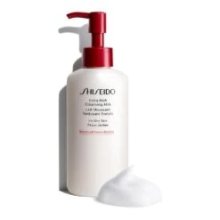 Shiseido Extra Rich Cleansing Milk -Stralend Schoon YR0HTS036869 1 global