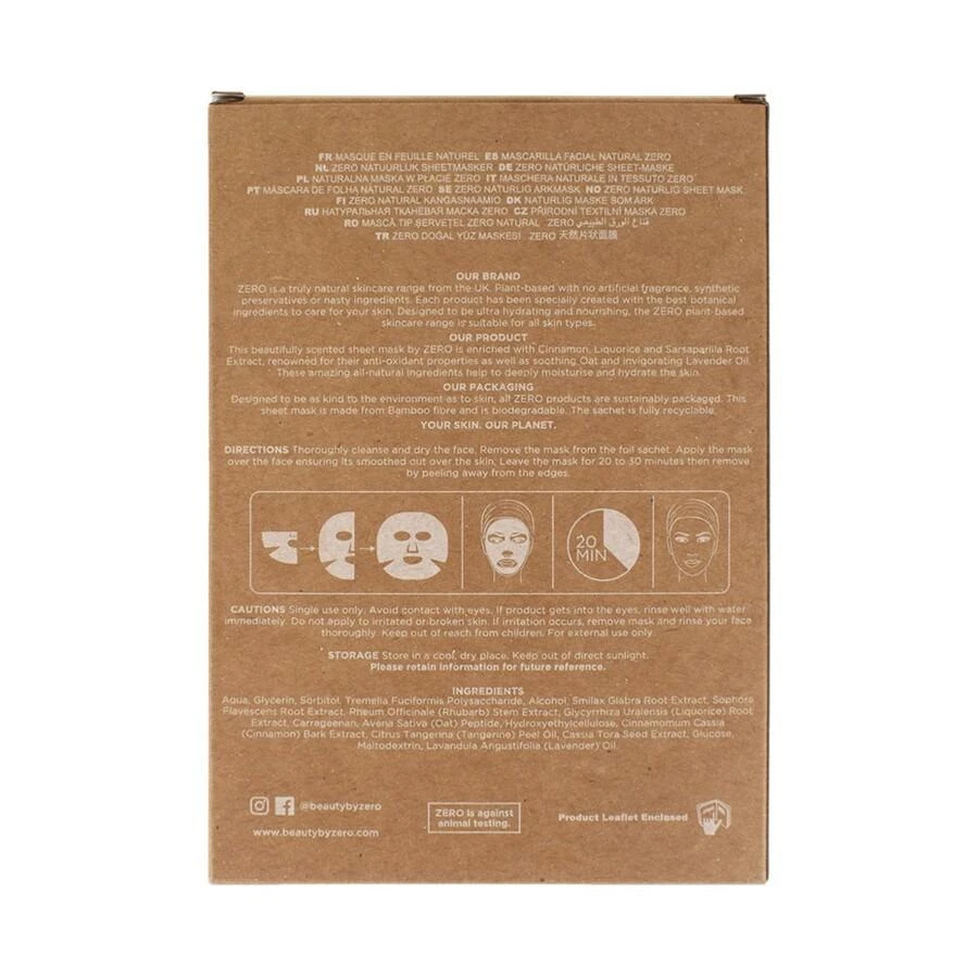 Sheet Mask 4 Sheet Mask - Afbeelding 2